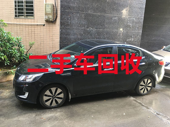 北京汽车高价回收电话-小轿车报废回收